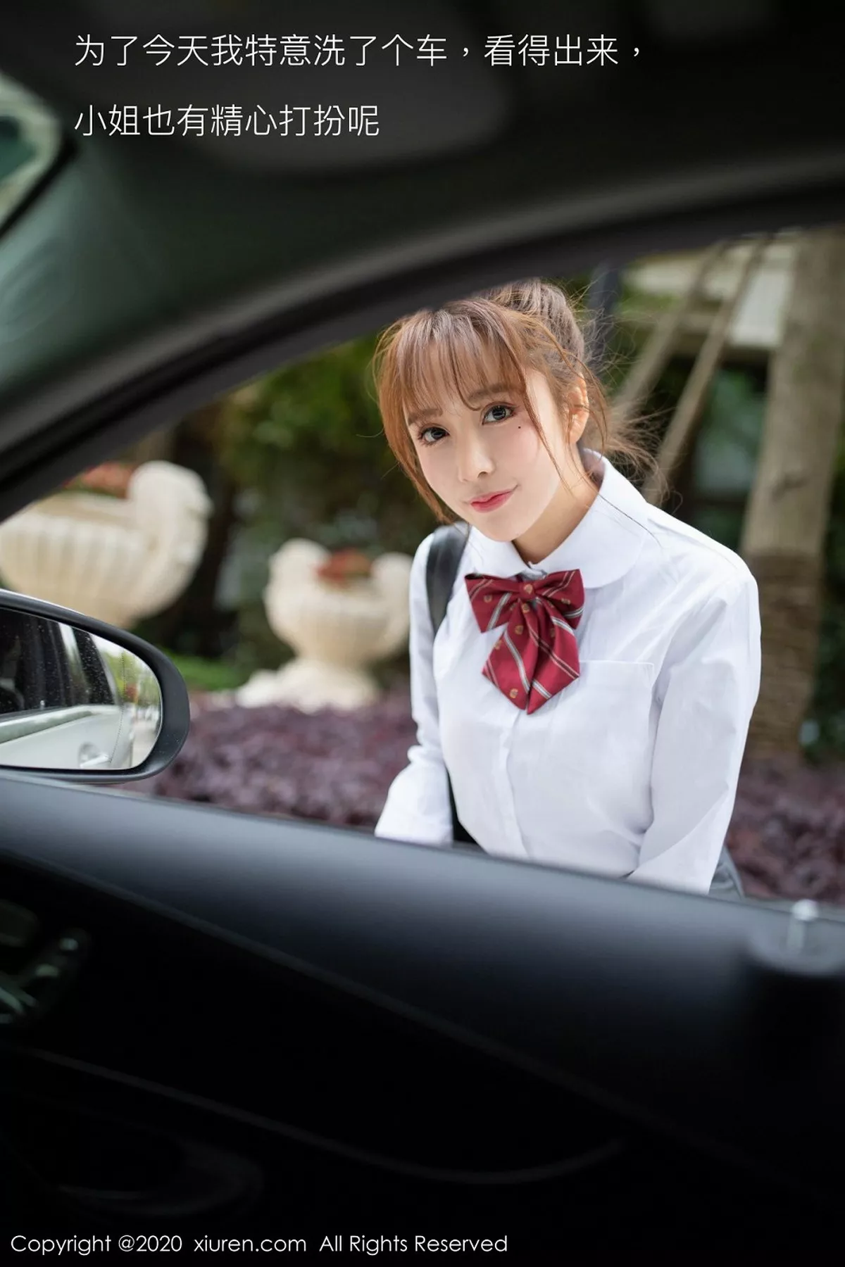 秀人集.com_[XiuRen秀人网]No.2225_嫩模陶喜乐_lele乌镇旅拍司机与老板女儿主题黑丝裤袜诱惑写真92P